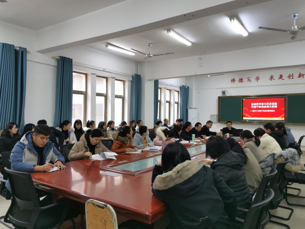 qy千亿球友会