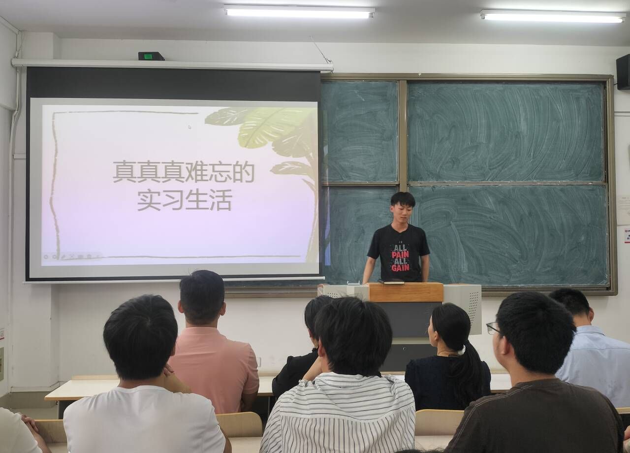 qy千亿球友会