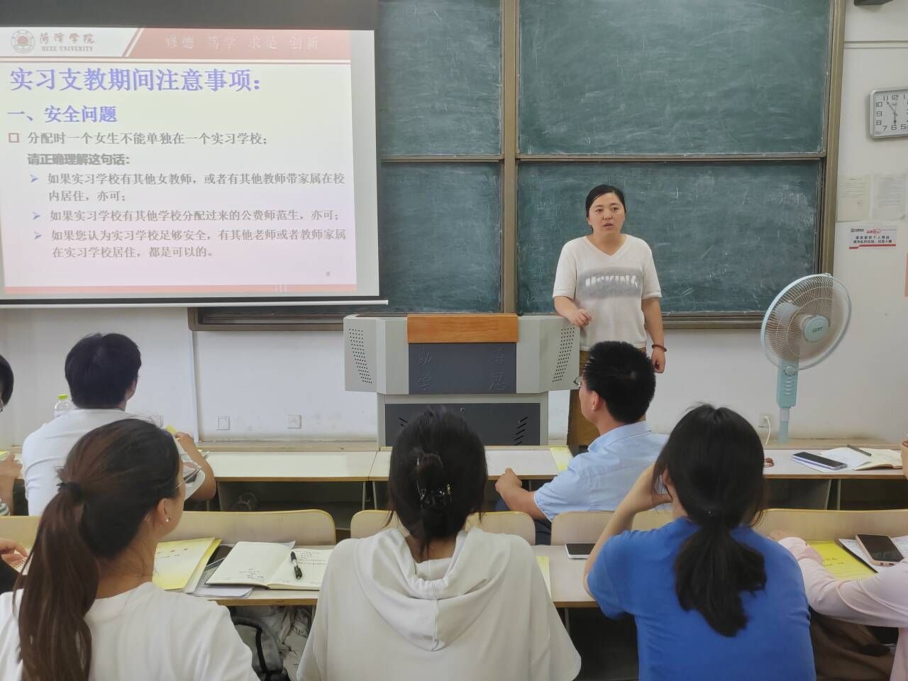 qy千亿球友会