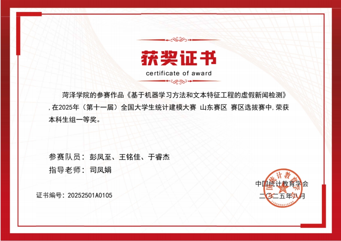 qy千亿球友会
