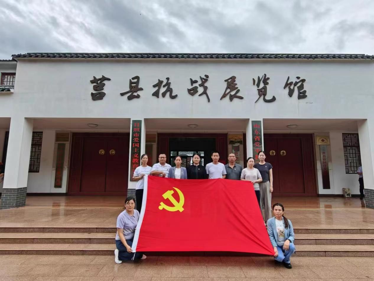 qy千亿球友会