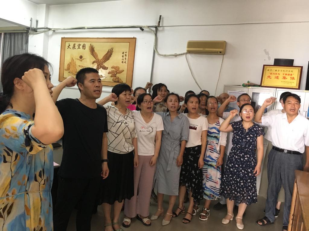 qy千亿球友会