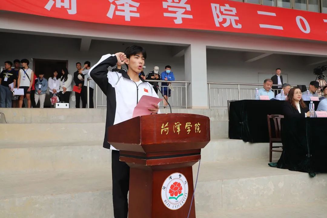 qy千亿球友会