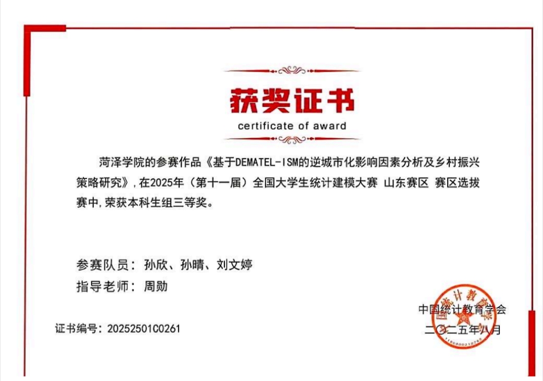 qy千亿球友会