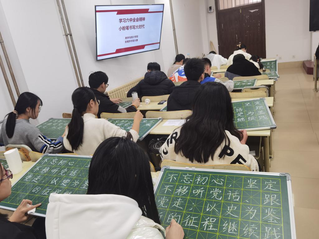 qy千亿球友会