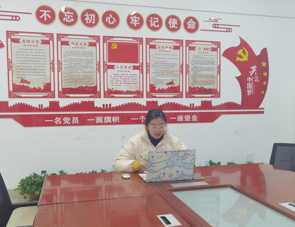 qy千亿球友会