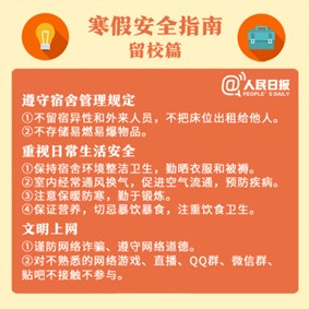 qy千亿球友会