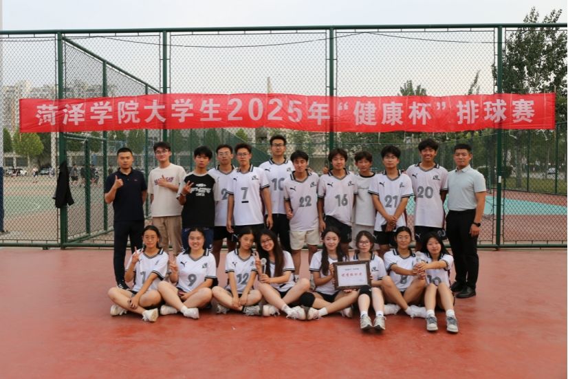 qy千亿球友会