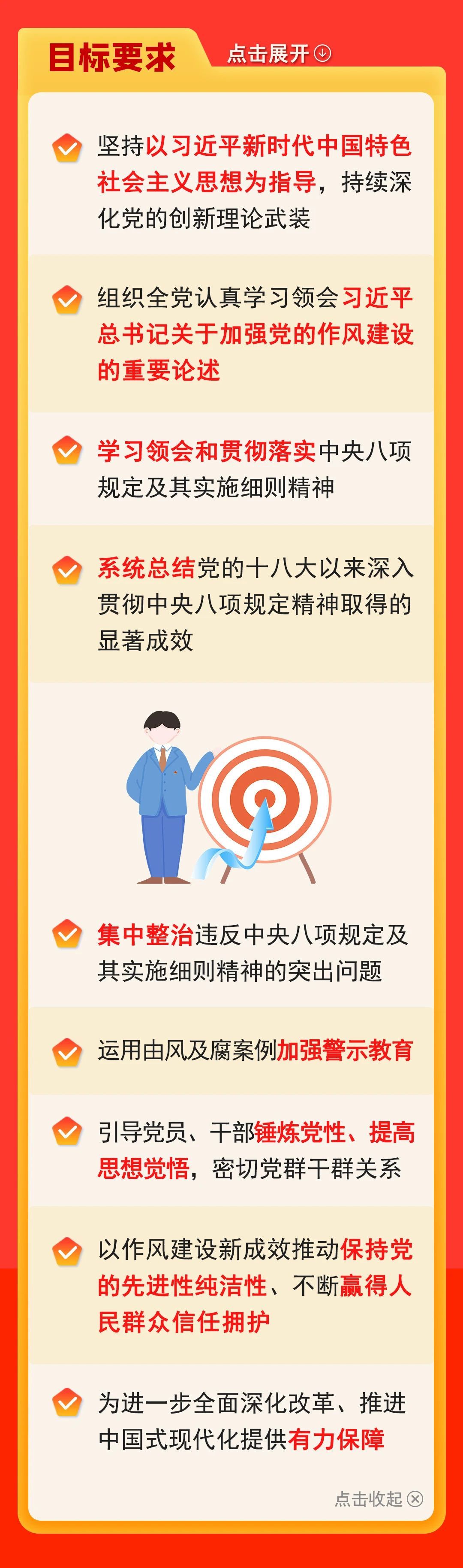 qy千亿球友会