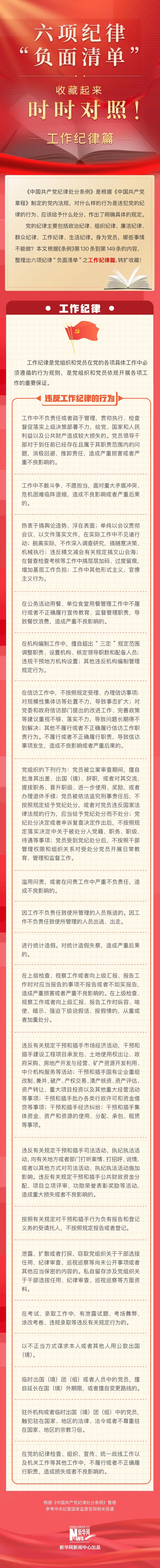 qy千亿球友会