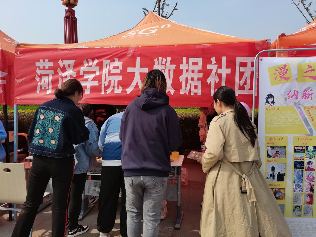 qy千亿球友会