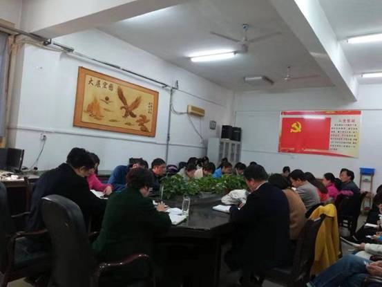 qy千亿球友会