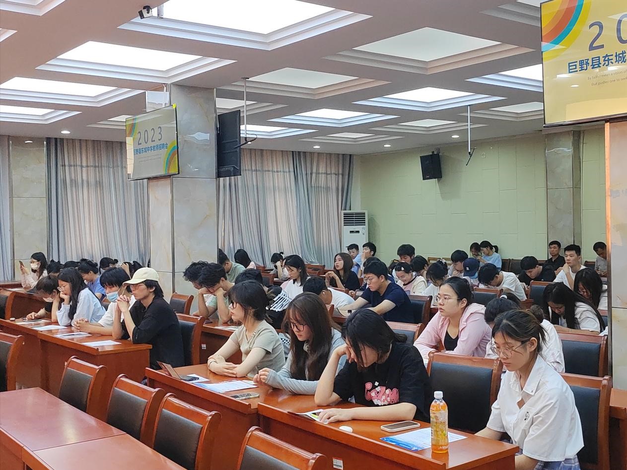 qy千亿球友会