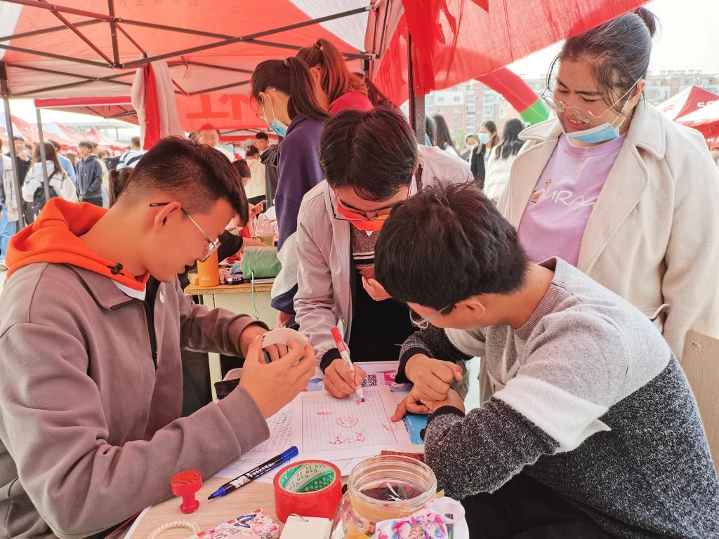 qy千亿球友会