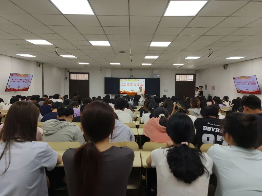 qy千亿球友会