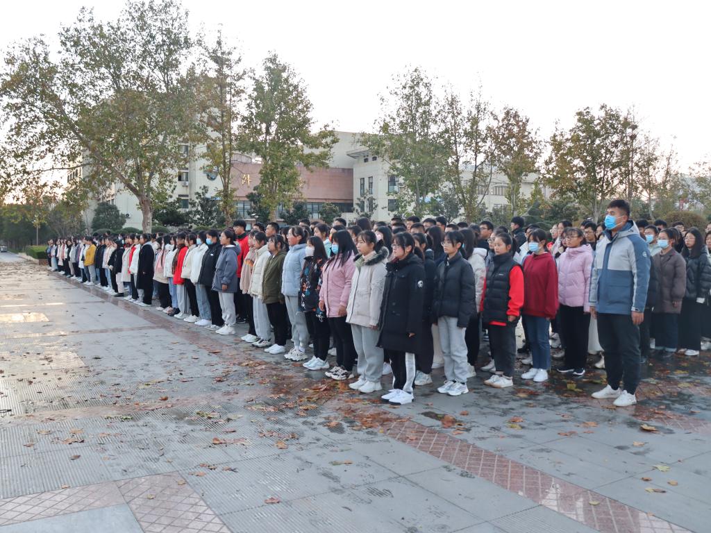 qy千亿球友会