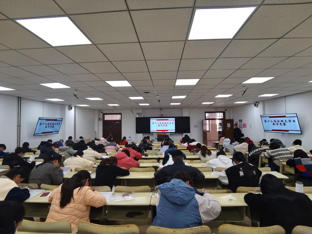 qy千亿球友会