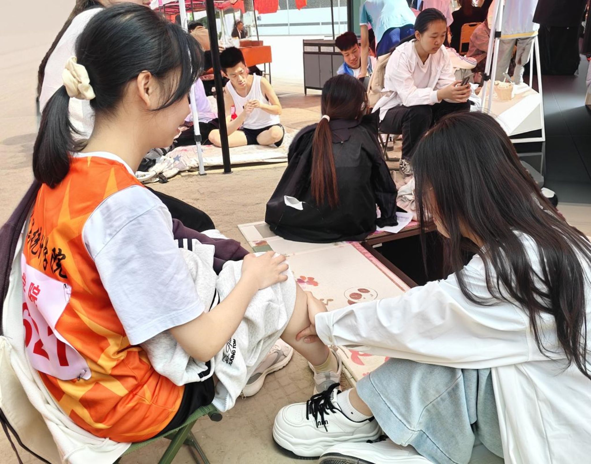 qy千亿球友会