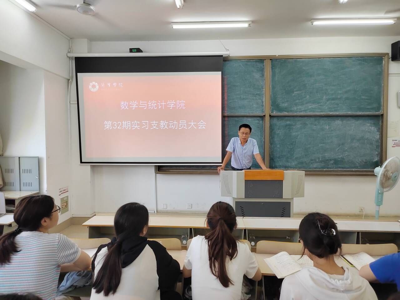 qy千亿球友会