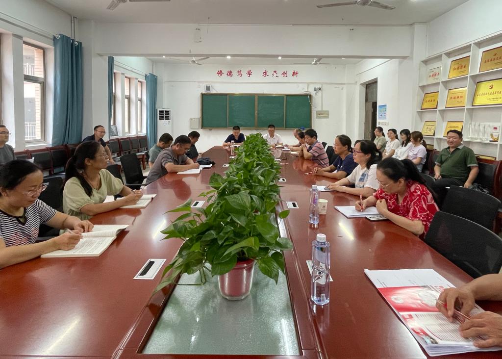 qy千亿球友会