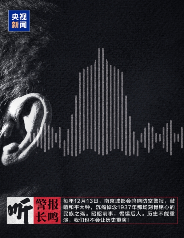 qy千亿球友会