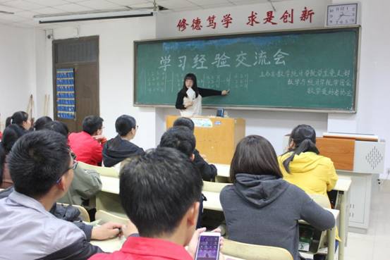qy千亿球友会