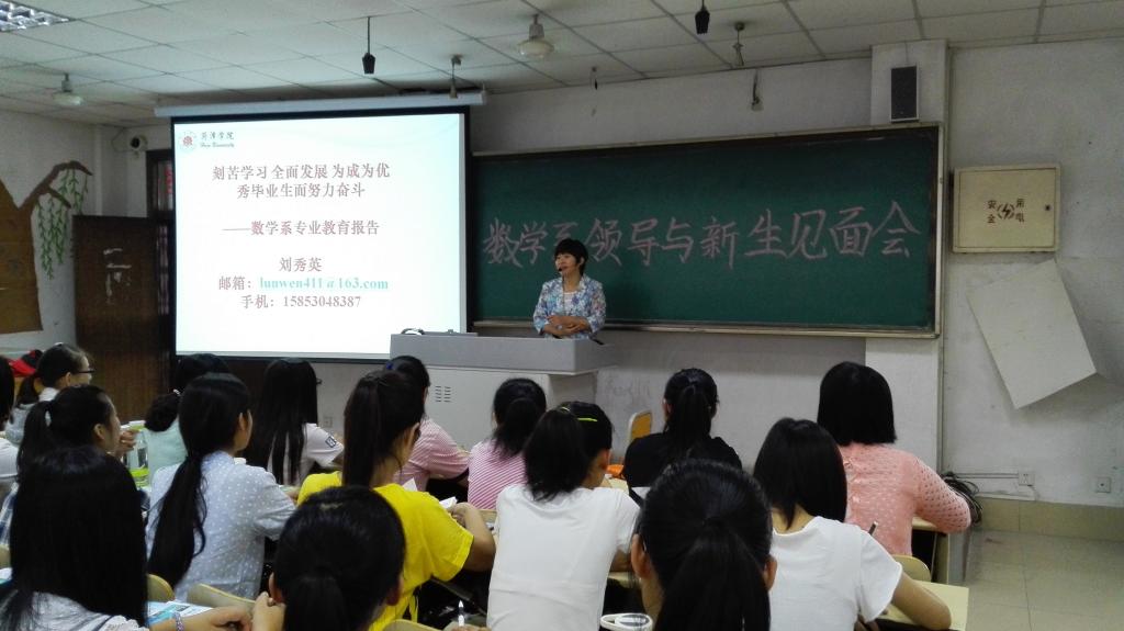 qy千亿球友会