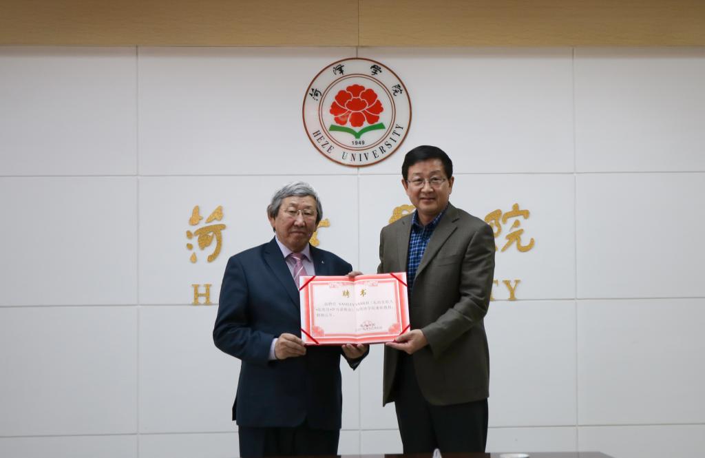 qy千亿球友会