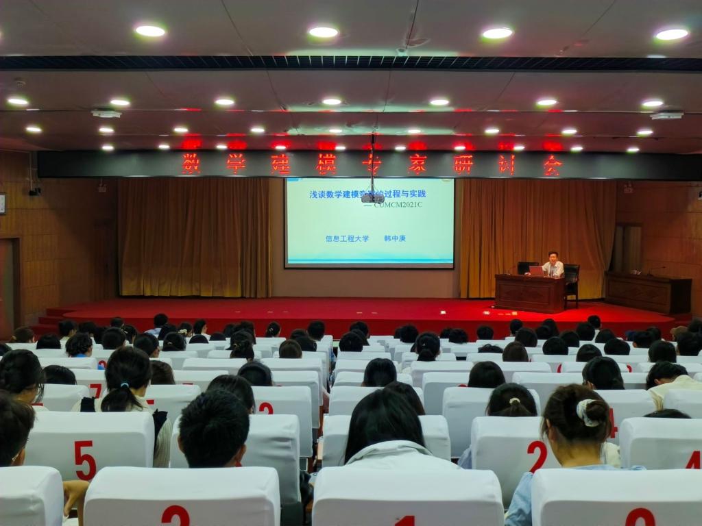 qy千亿球友会