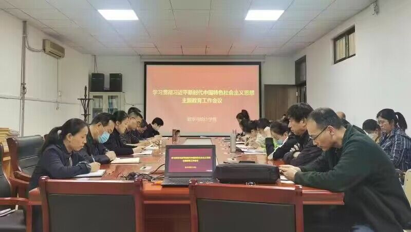 C266 qy千亿球友会