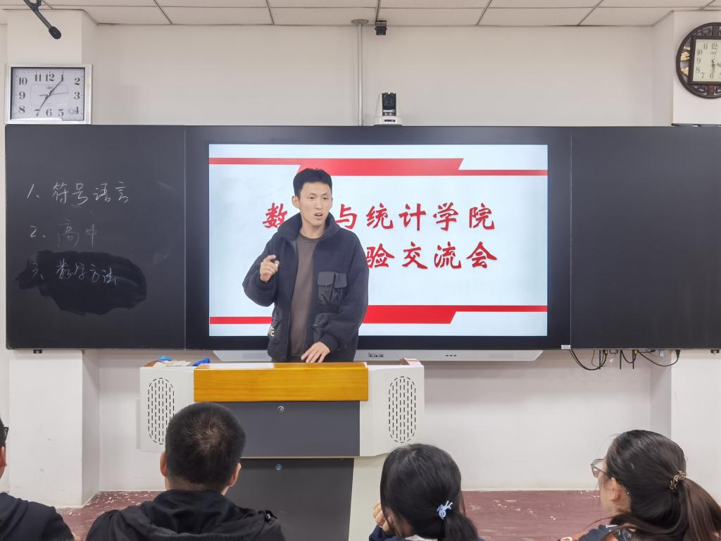 qy千亿球友会