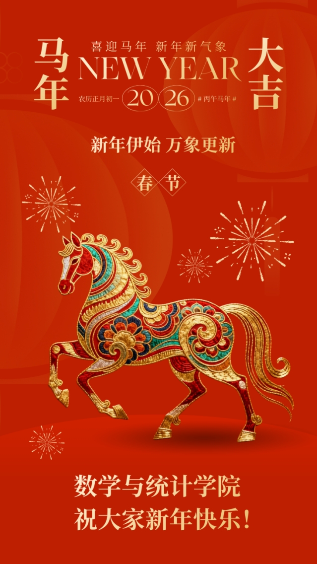qy千亿球友会