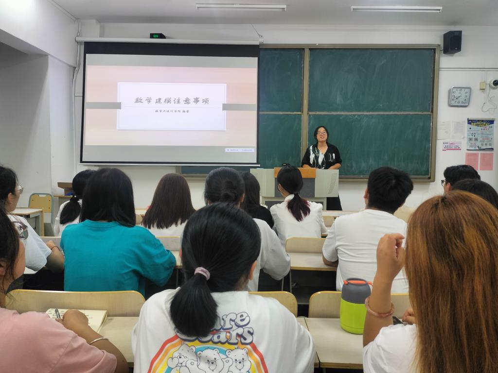 qy千亿球友会
