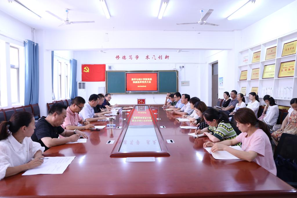 qy千亿球友会