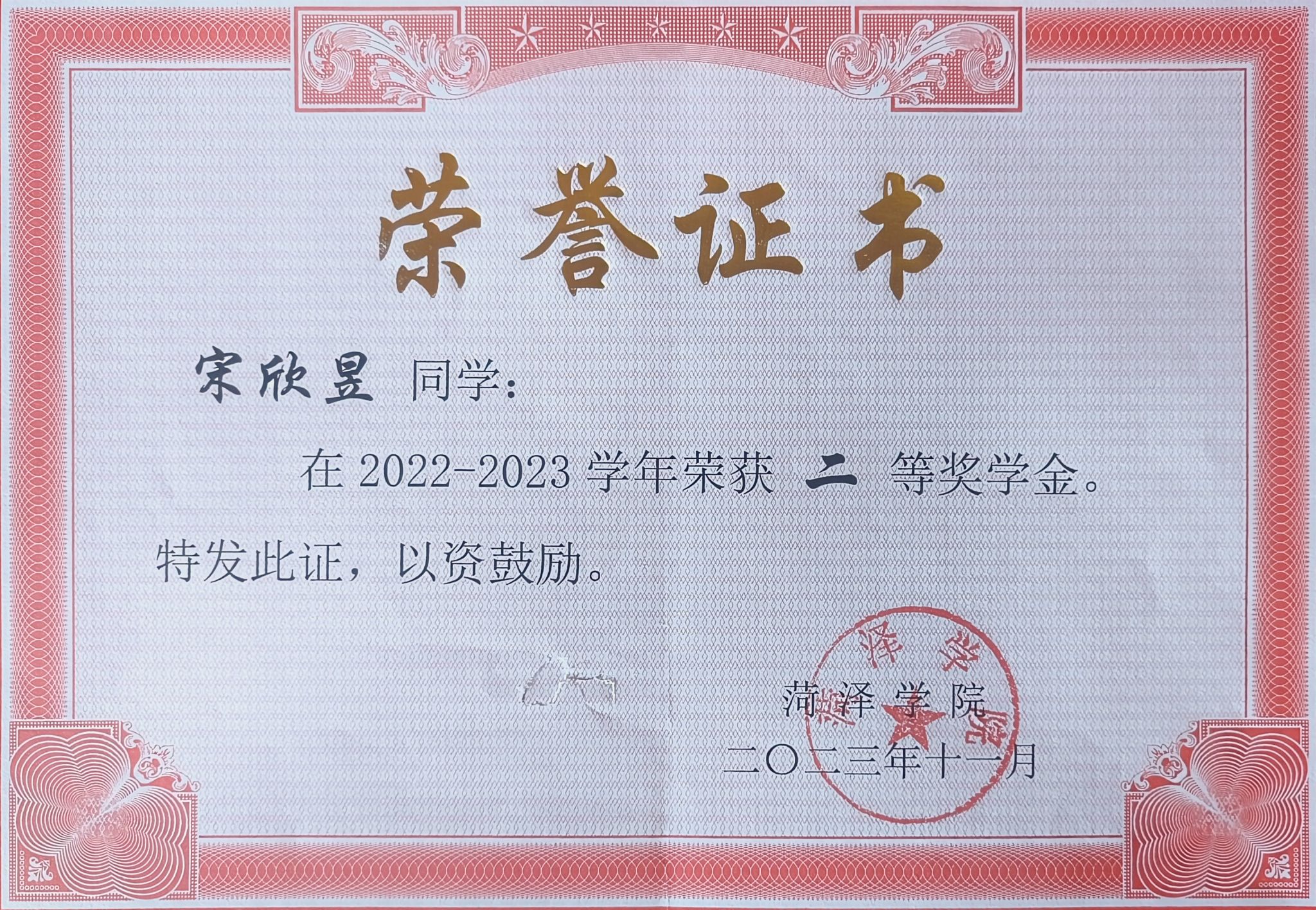 qy千亿球友会