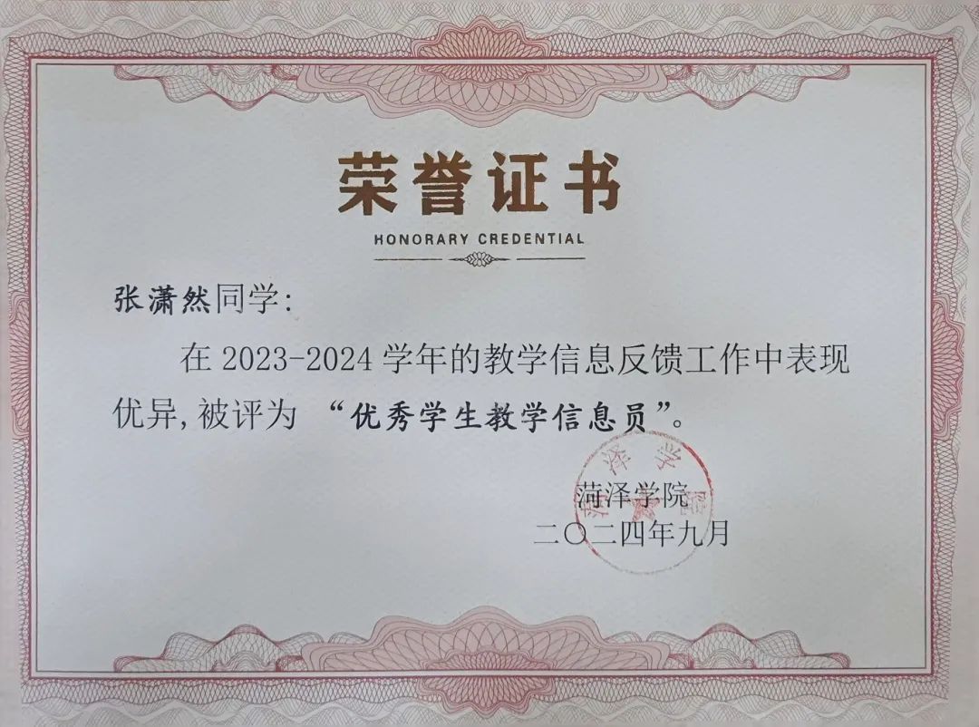 qy千亿球友会