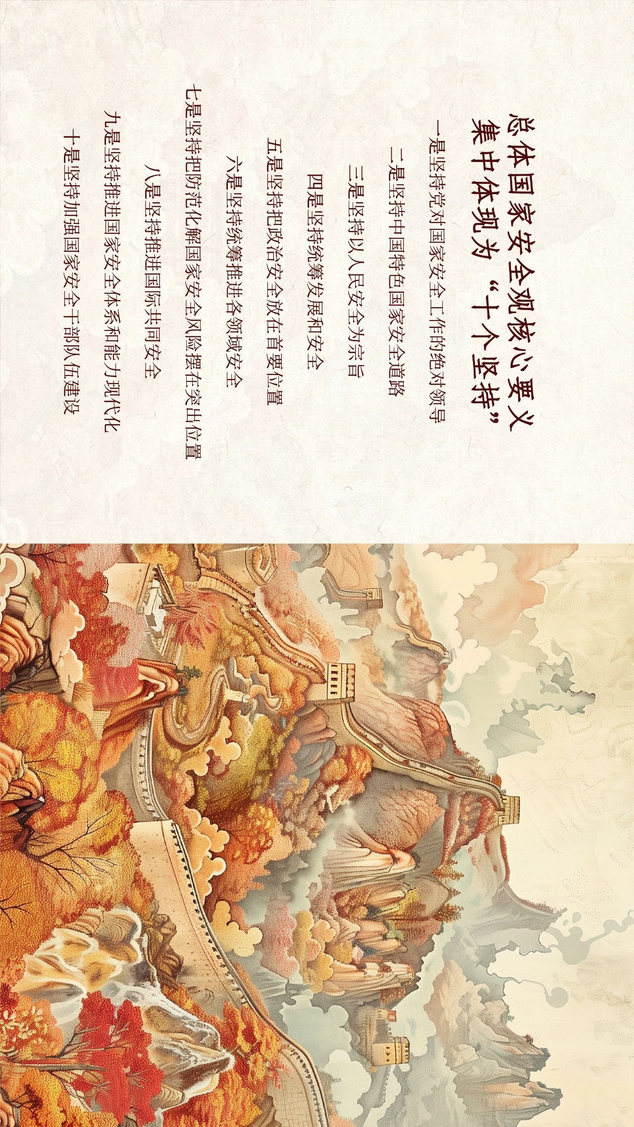 qy千亿球友会