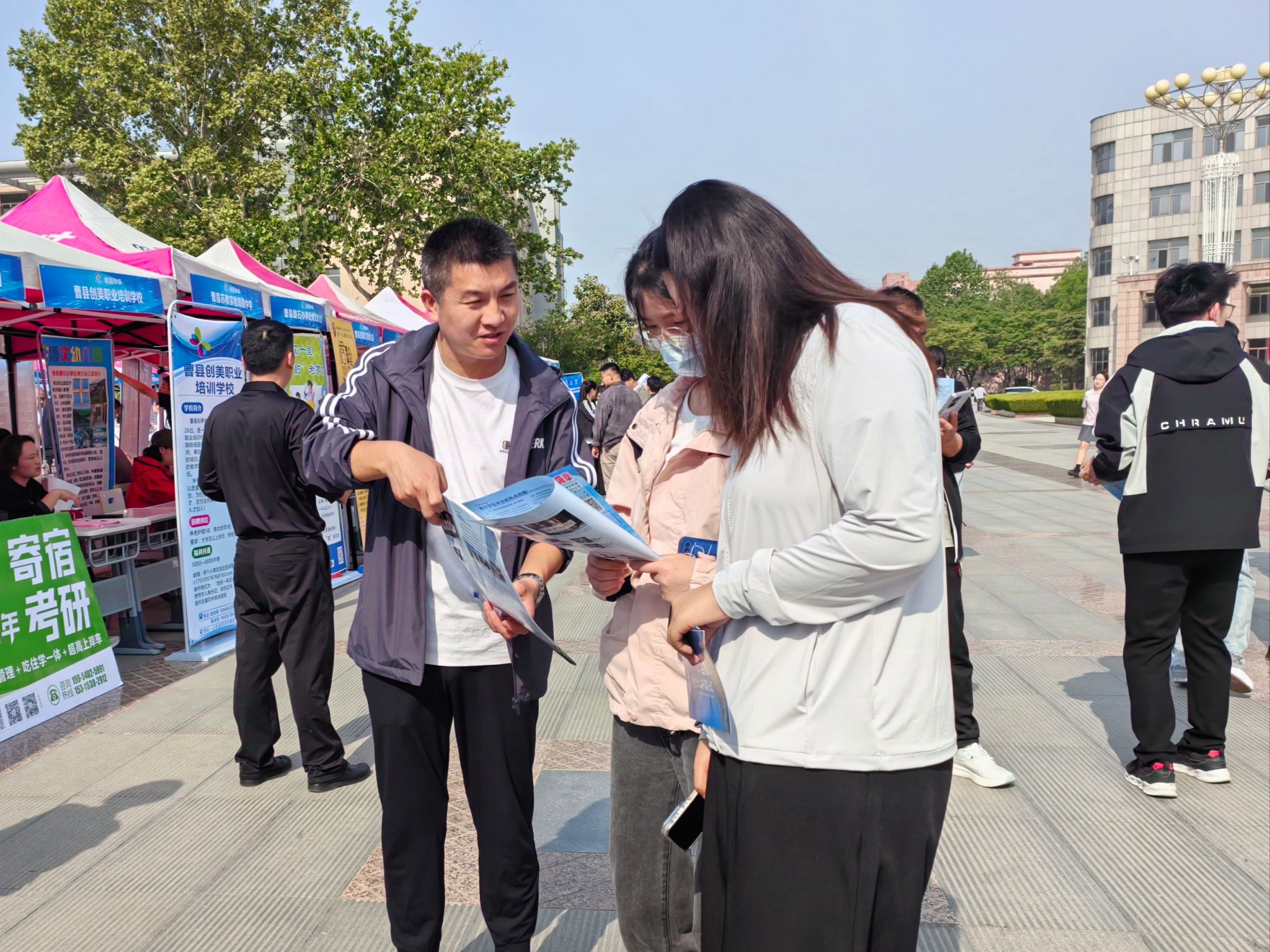 qy千亿球友会