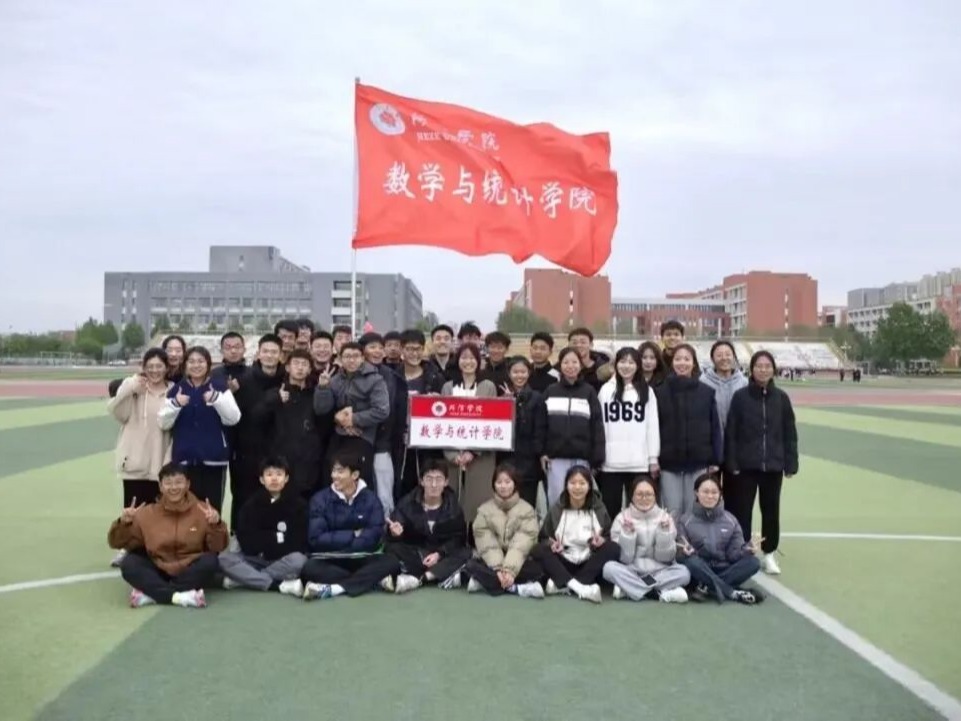 qy千亿球友会