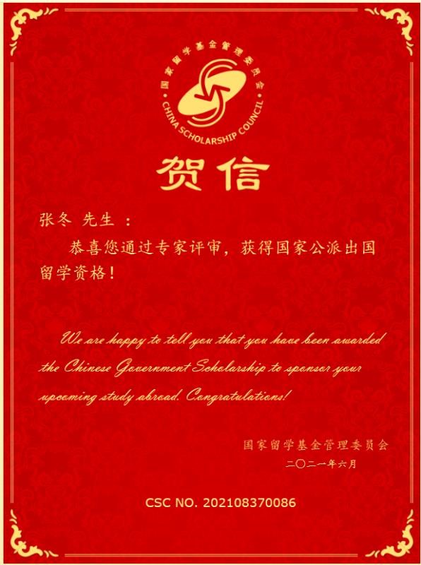 qy千亿球友会