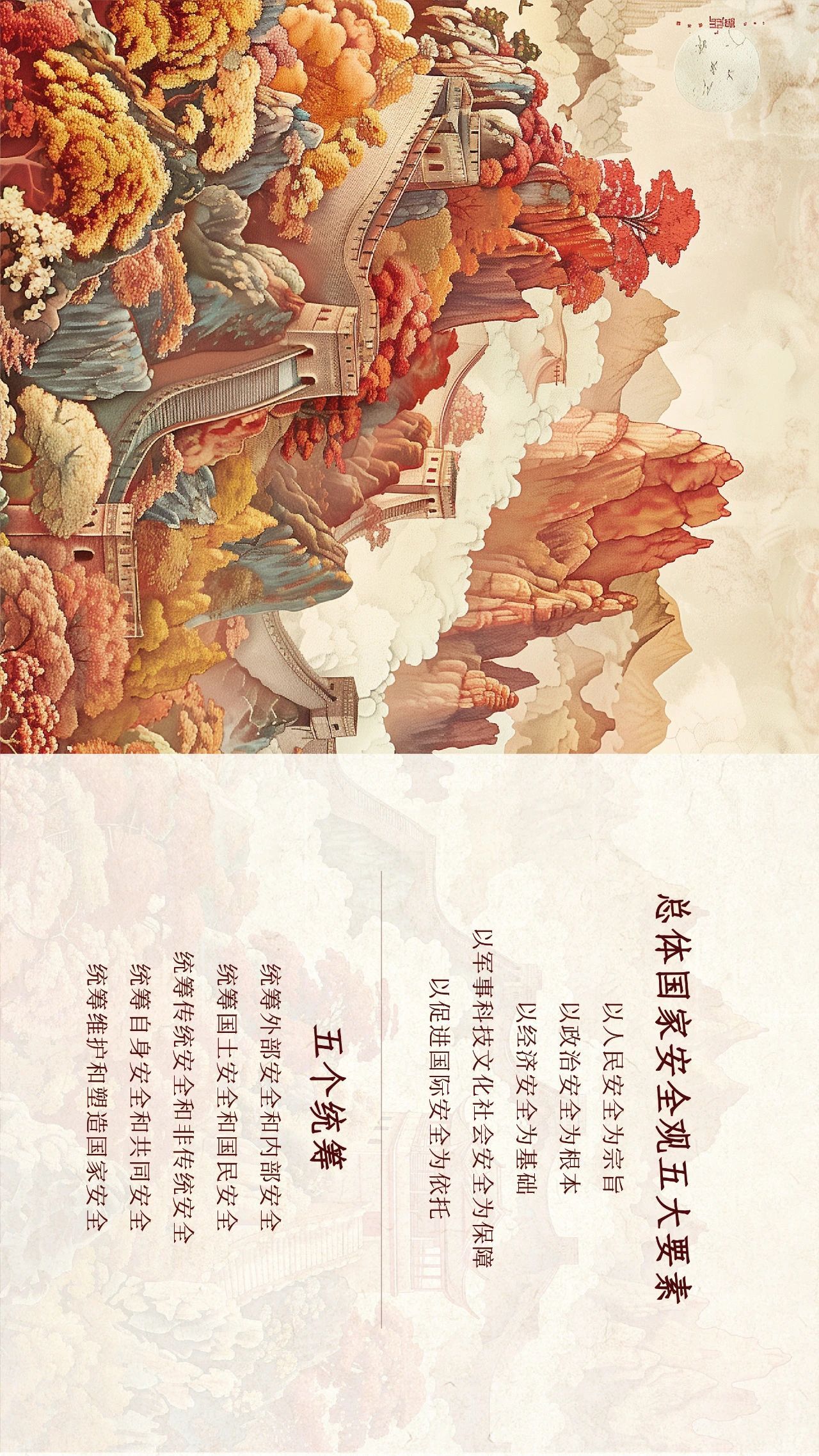 qy千亿球友会