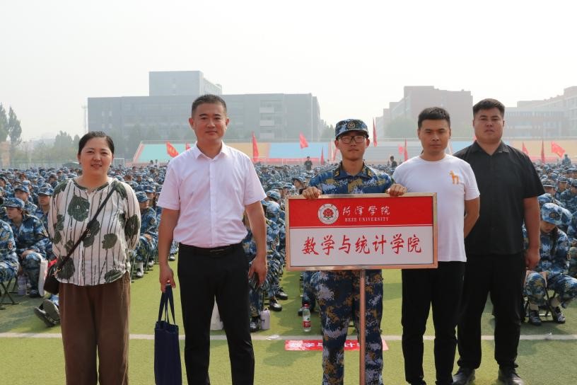 qy千亿球友会