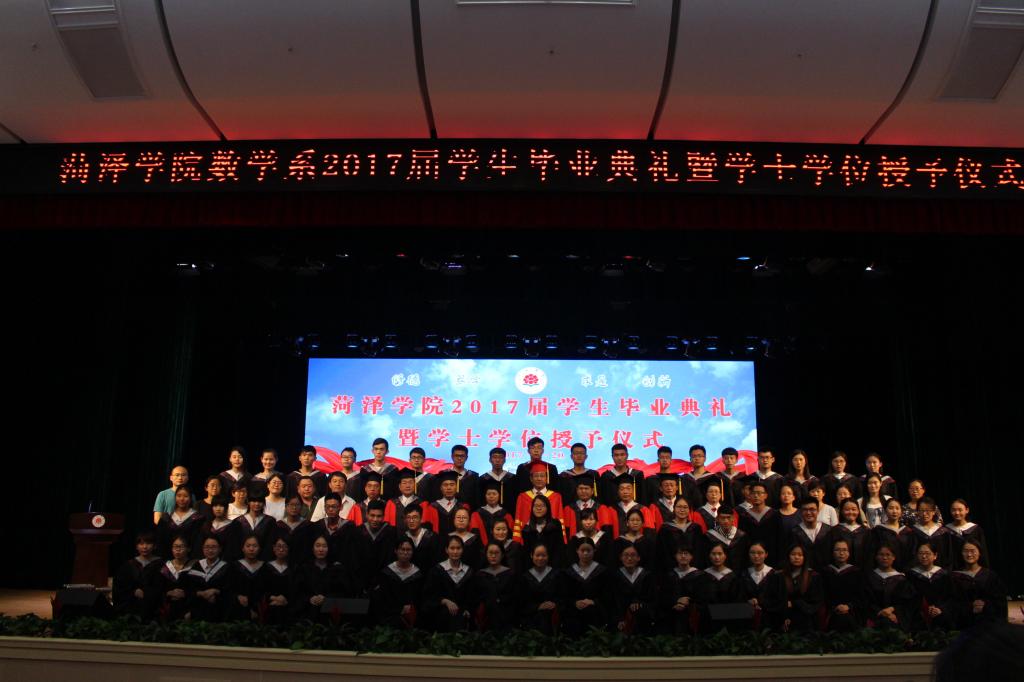 qy千亿球友会
