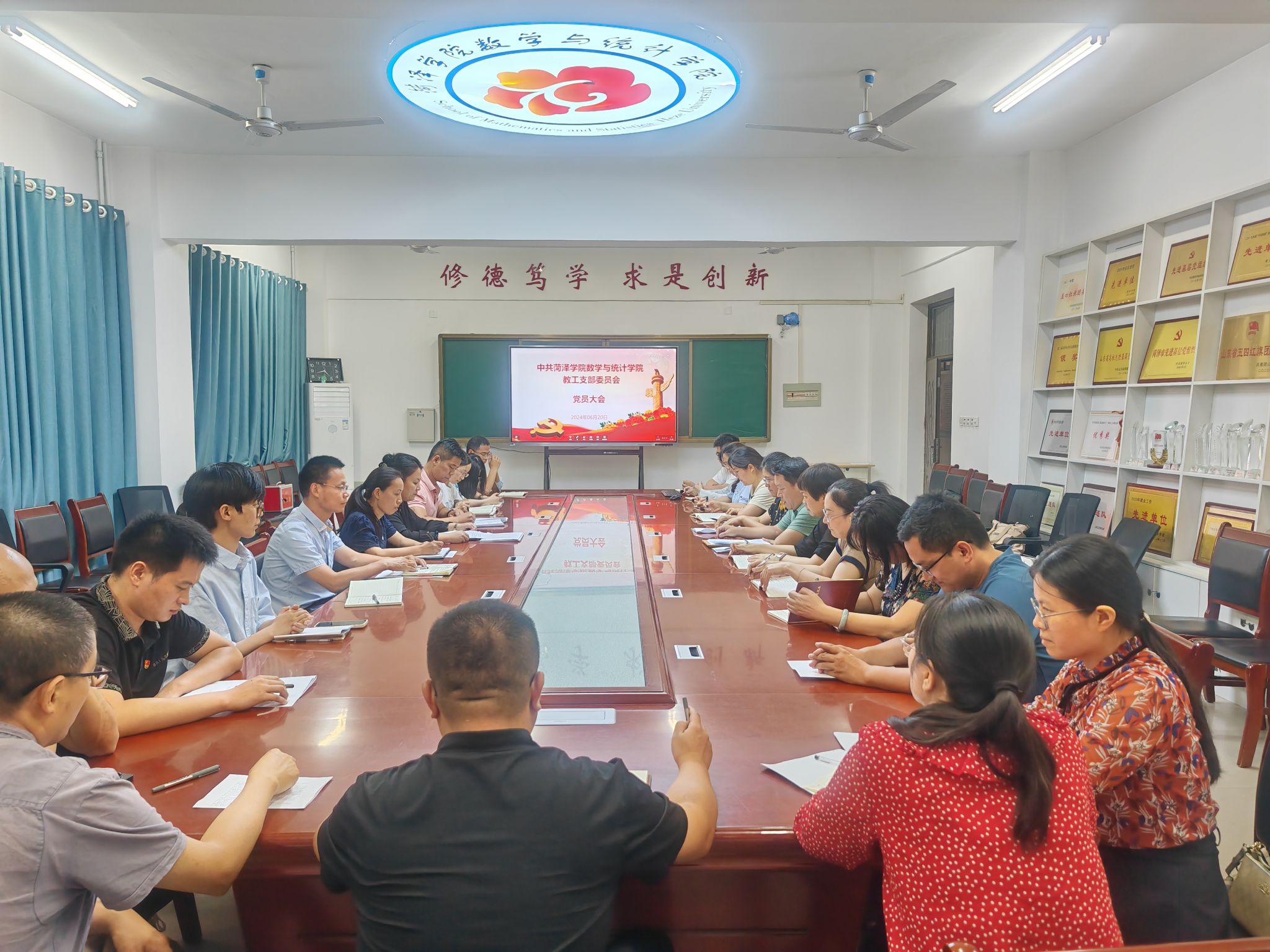 qy千亿球友会