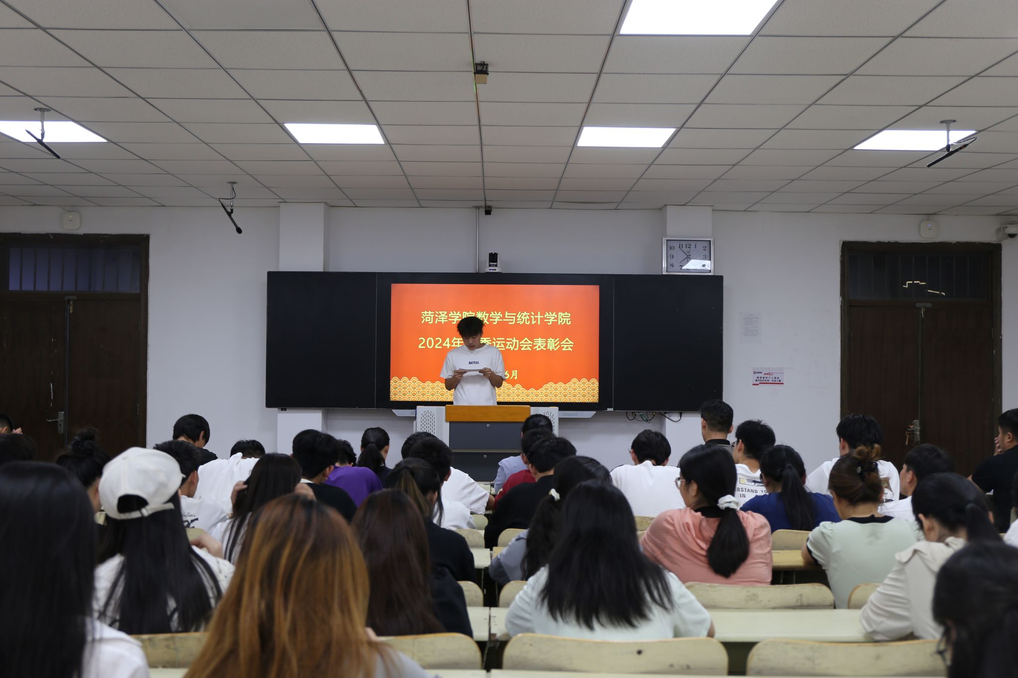 qy千亿球友会