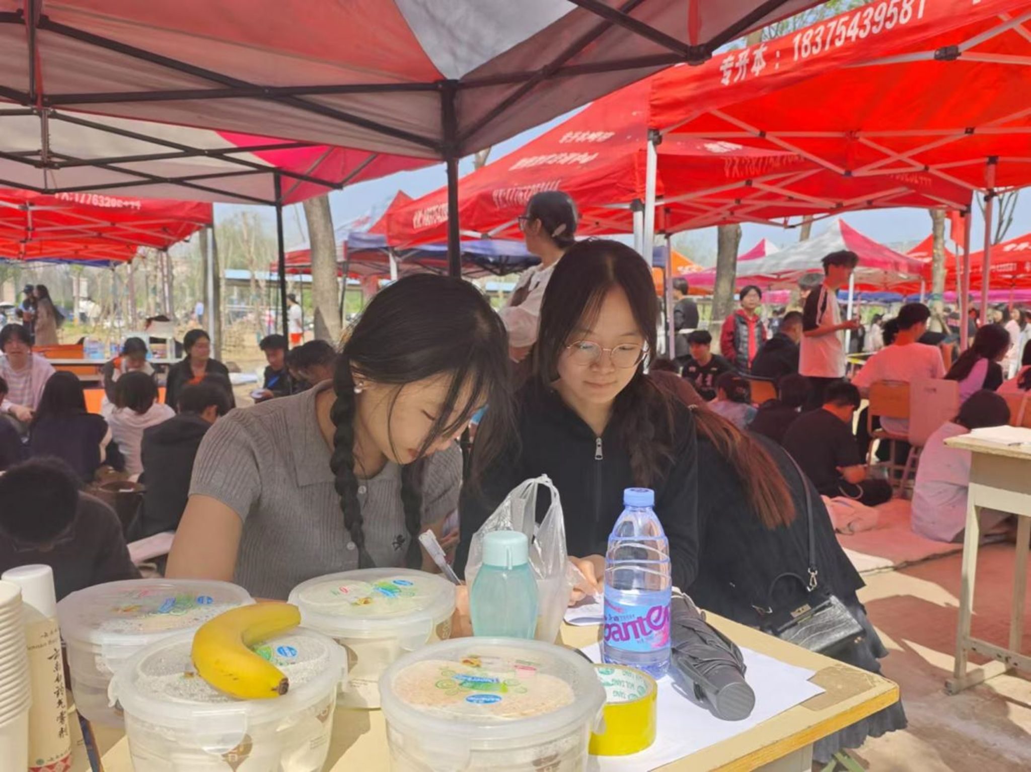 qy千亿球友会