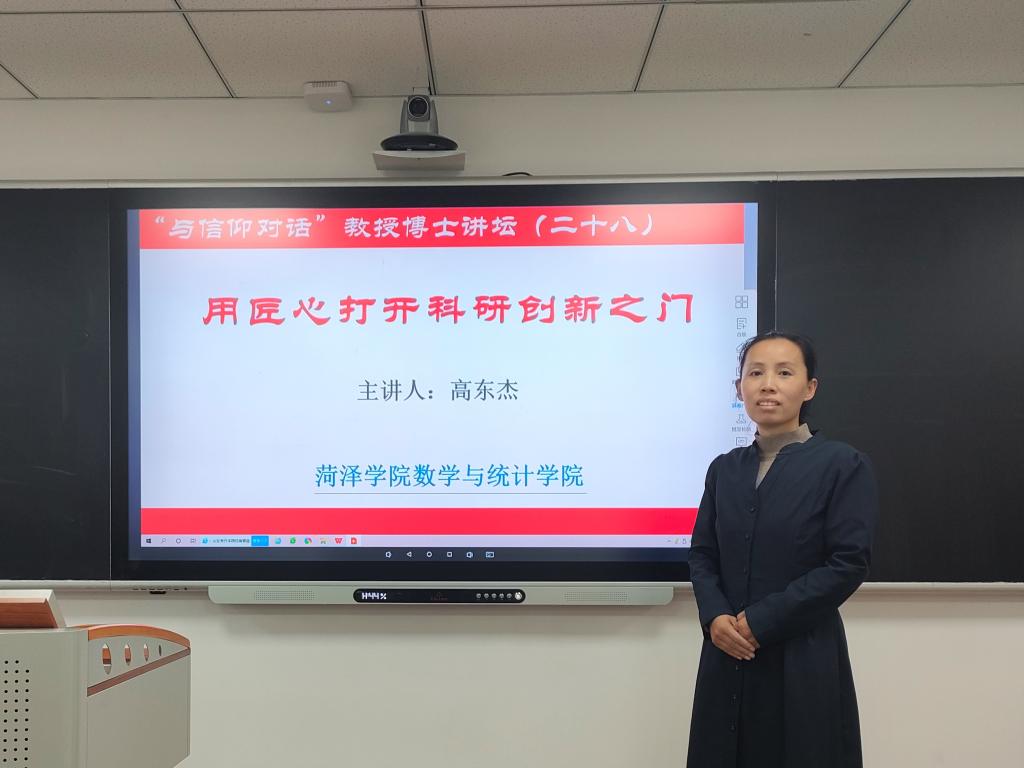 qy千亿球友会