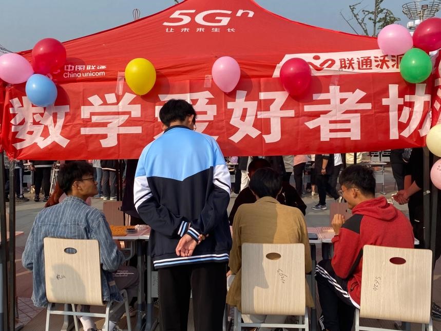 qy千亿球友会