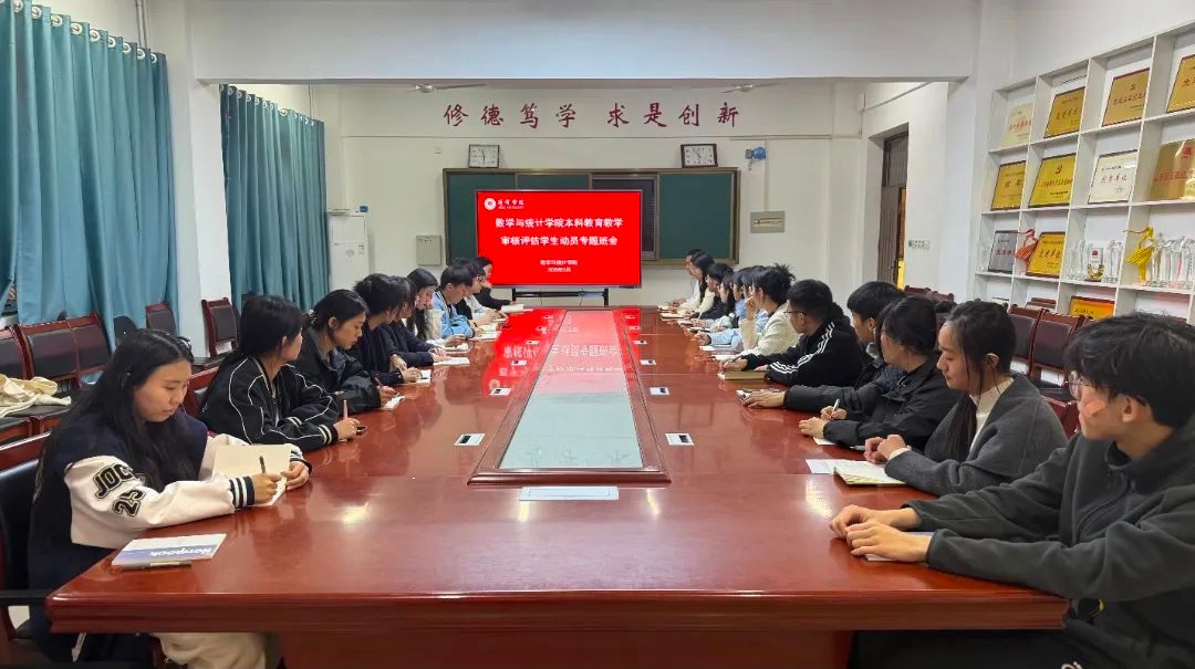 qy千亿球友会