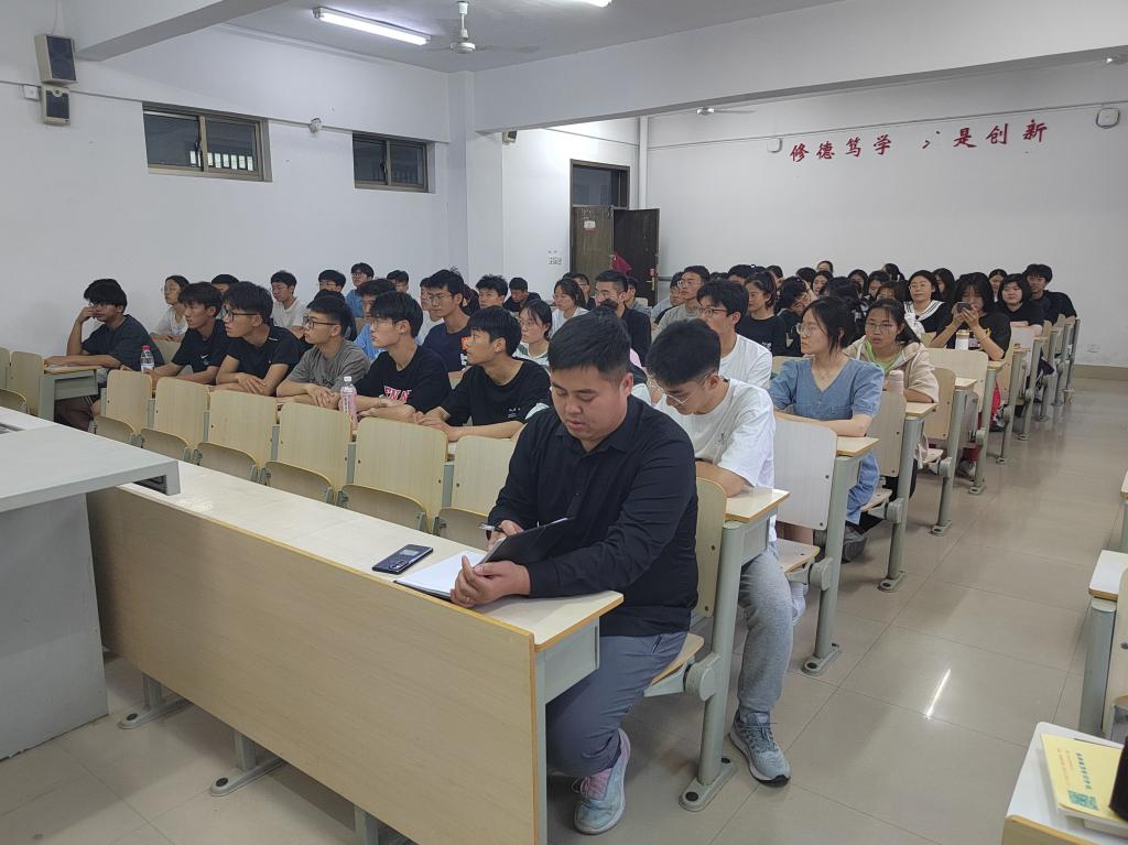 qy千亿球友会